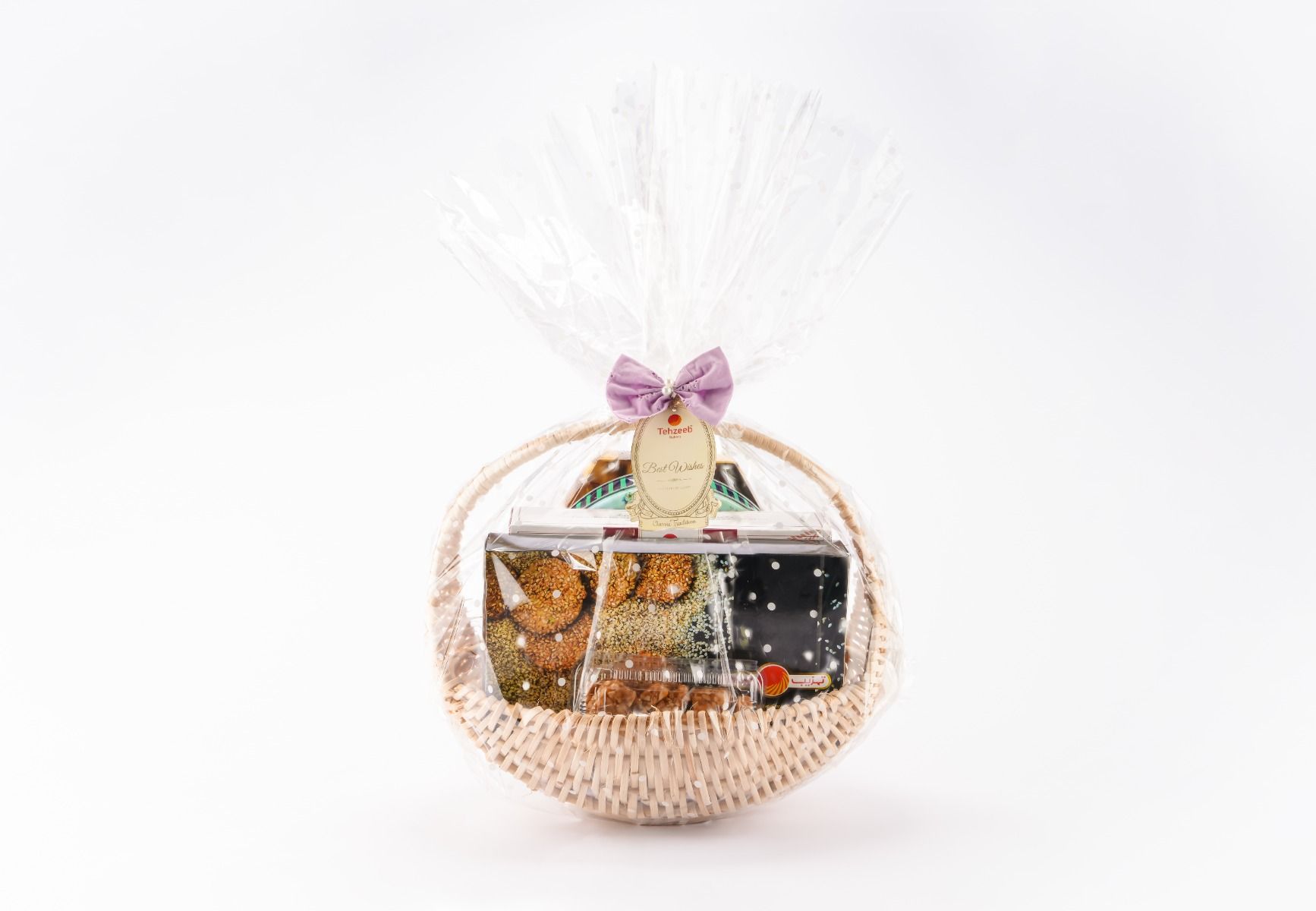Cane Gift Basket